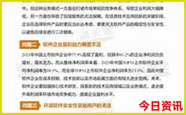 江浙沪七月份适合去哪里玩