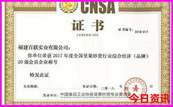 老年旅游团去哪报名